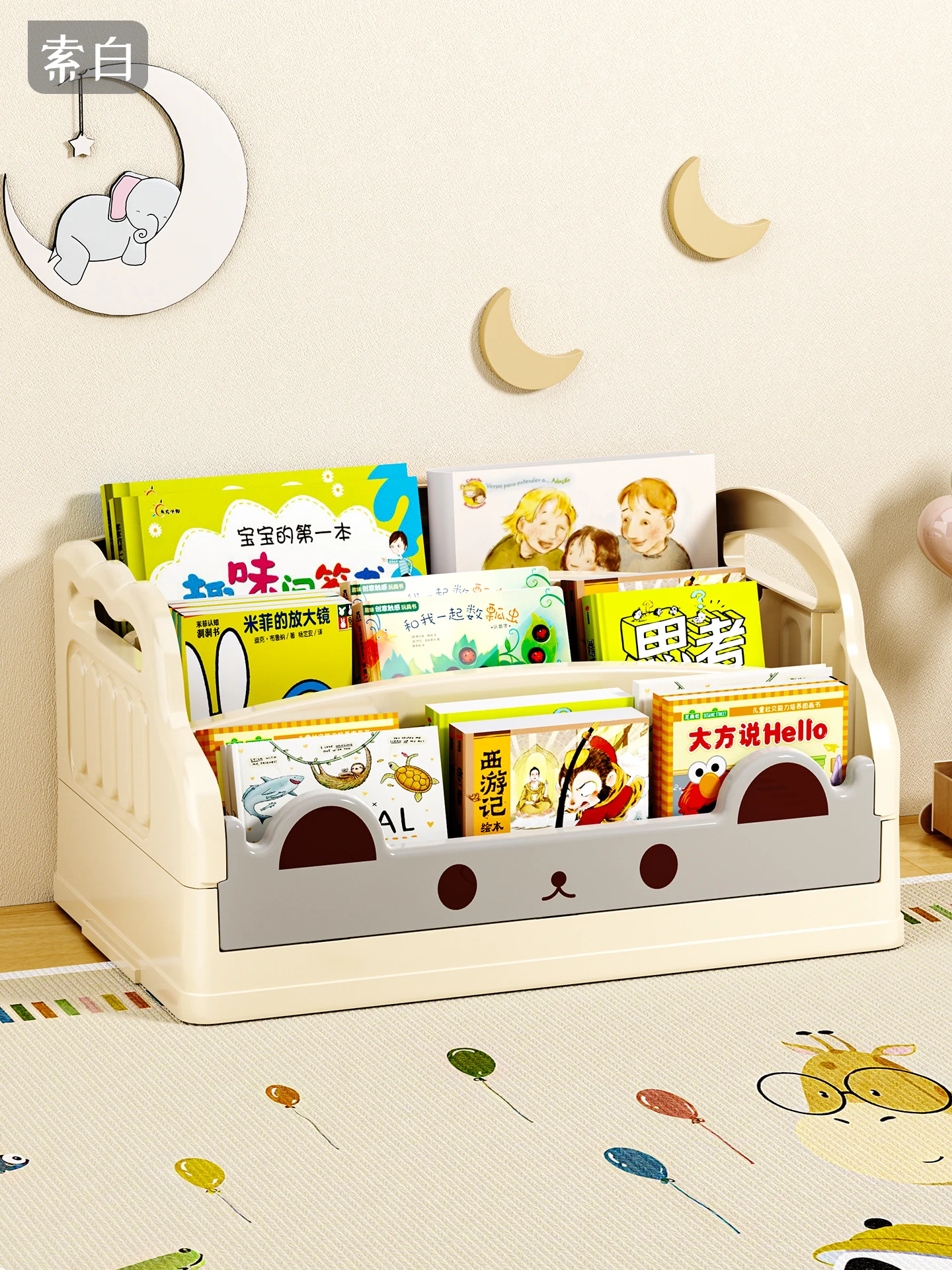 

Большая детская книжная полка-органайзер для игрушек, простая сборка, из полипропилена, для хранения книг в детской комнате