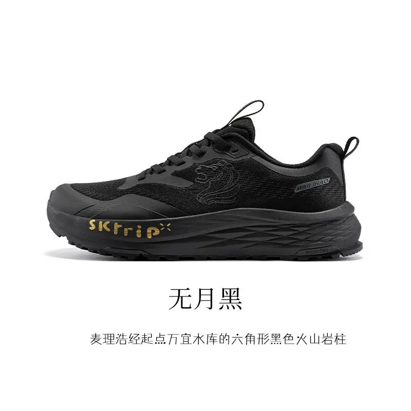Men's Shoes Sneakers New Casual Shoes 2025 Waterproof and Comfortable Men's Women's Shoes for Outdoor Walking.