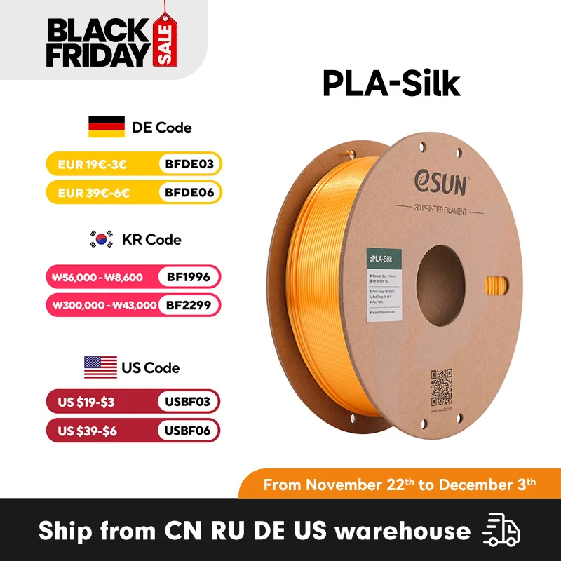 eSUN Silk PLA Filament 1.75mm Metal Silk PLA 3D Printer Filament 1KG (2.2 LBS) Spool 3D Printing  Materials for 3D Printers