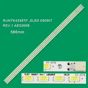 New Kit 520mm LED Backlight Lamp strip 54leds For SONY KDL