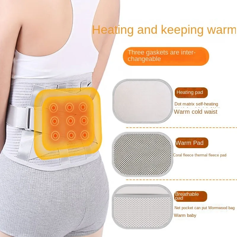 

Медицинский поясной ремень, грыжа поясничного диска, коррекция напряжения поясничных мышц и устройство для лечения, специальная поддержка талии мужского пола