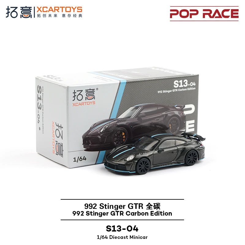 Nowy Model Samochodu Wyścigowego Tuoyi Poprace 1:64 992 Stinger Gtr Carbon, Symulacja, Miniatura ze Stopu, Model Odlewany, Personalizowany Prezent Zabawka