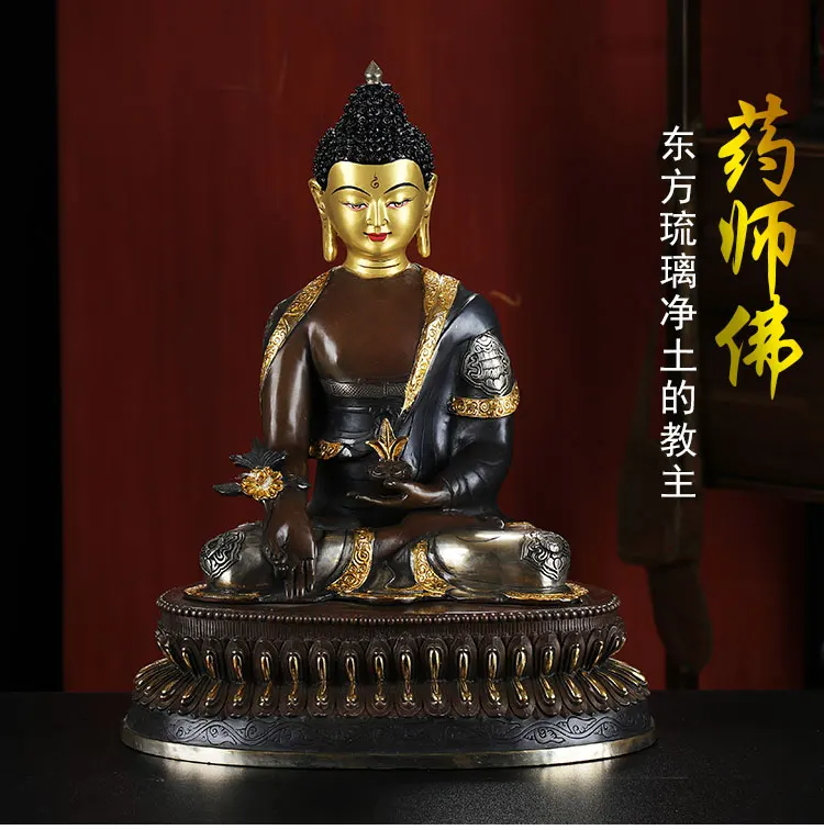 GOOD 42CM large huge -High grade Buddha HOME family Temple hall lobby  Tibetan the Medicine gilding statue