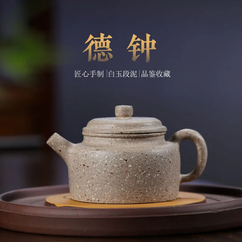 160cc New handmade Dezhong purple clay teapot without added coarse sand, white jade section clay teapot wholesale