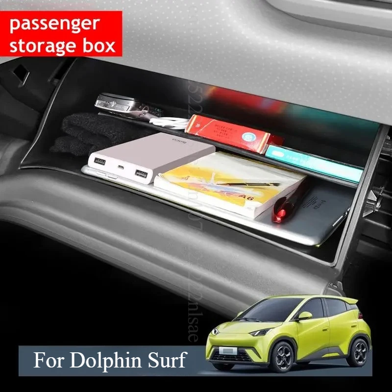 

Для BYD Dolphin Surf ‌ Дельфин Мини 2025 2024 2023 Коробка для хранения Органайзер Коробка для хранения перчаток второго пилота Сгородчатые аксессуары для интерьера