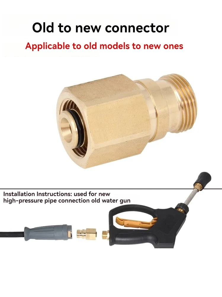 New High-Pressure Water Gun Conversion Quick Connector Adapter All Copper