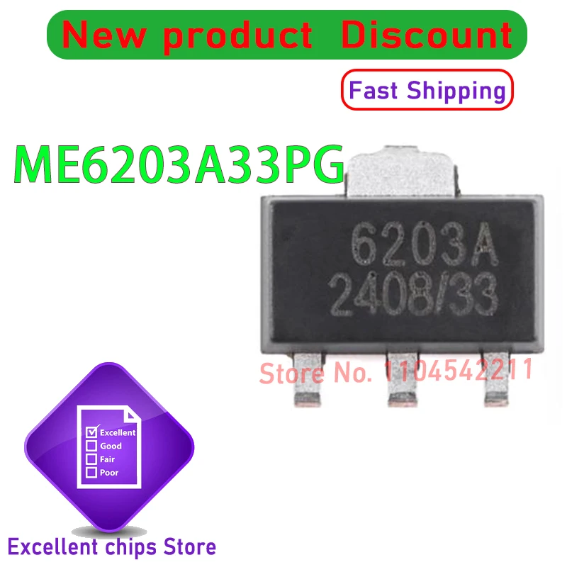 20~100PCS/LOT ME6203A33PG ME6203 ME6203A 6203ASOT89 new original in stock IC