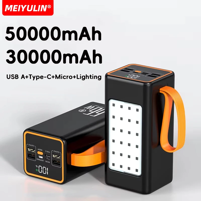 باور بانك بسعة كبيرة 50000 مللي أمبير في الساعة 22.5 وات USB C شاحن سريع محمول 30000 مللي أمبير في الساعة بطارية خارجية للهاتف المحمول لهاتف آيفون وشاومي وسامسونج #1