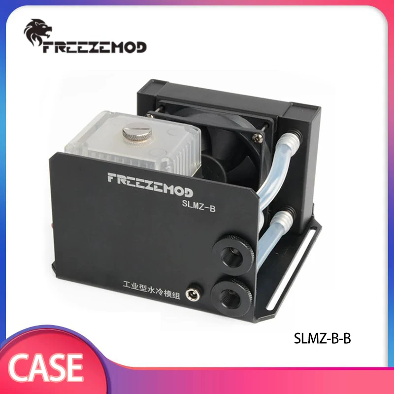 FREEZEMOD Pump and Radiator Integrated Medical Small Laser Beauty Instrument Industrial Water Cooling Module 8cm Fan/SLMZ-B-B
