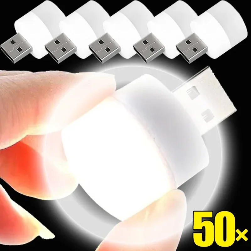 50/2Pcs Mini USB Night Light LED Book Reading Lamps Computer Mobile Power USB Plug-in Night Lamp Bedroom Eye Protection Lights