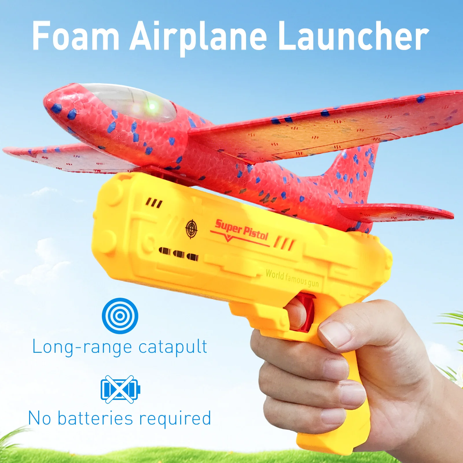 Для мальчиков и девочек на открытом воздухе