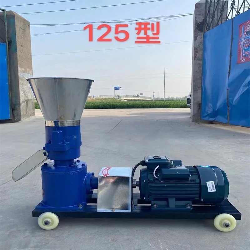 Wood Pellet Mill Making Machine Chicken Feed Pellet Machine Animal Feed Granulated Machine