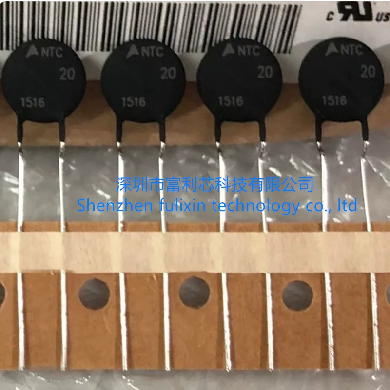 5PCS B57236S200M NT…