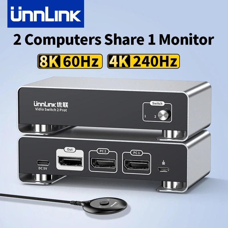 Unnlink 8K60Hz DisplayPort Switch 2 Port 4K 240Hz DP 1.4 Switch 2x1 for Desktop PC Laptop to Monitor TV 4K120Hz, 2K180Hz/165Hz