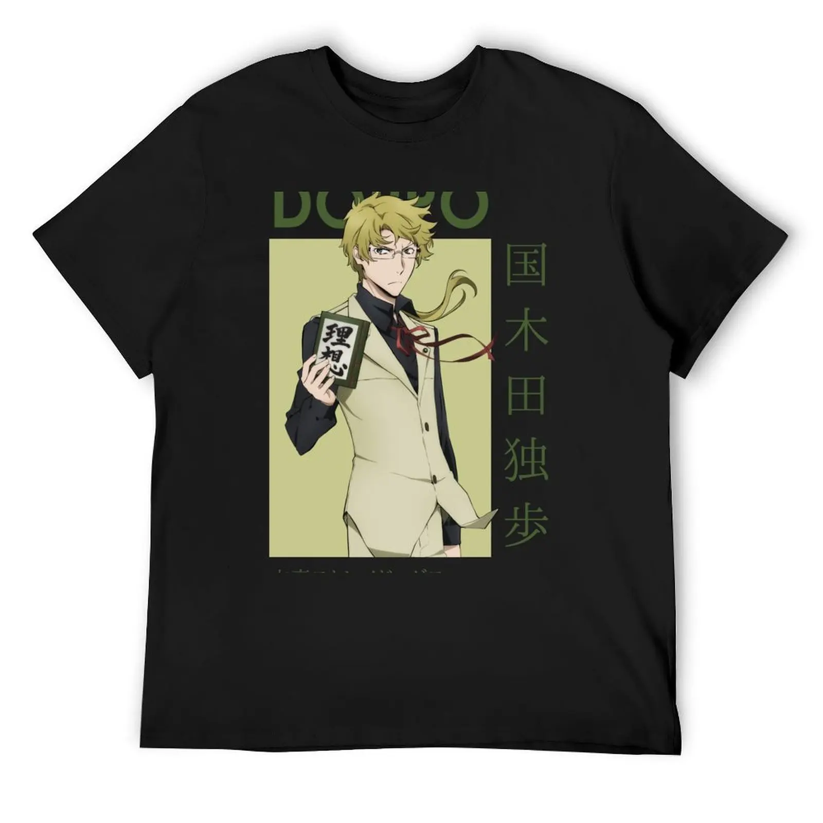 

Doppo Kunikida Bungou Chiens errants Carte Anime T-Shirt summer clothes sublime summer top T-shirt men