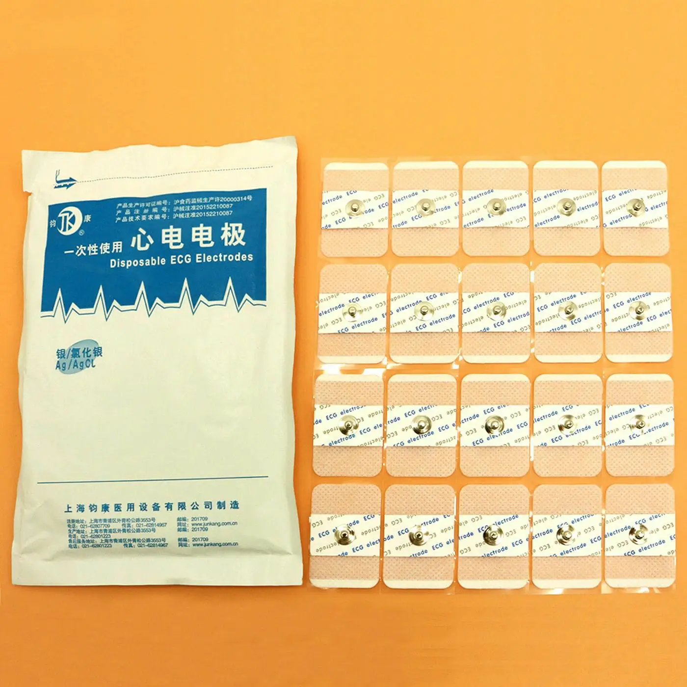 50 pieces Compatible for disposable ECG electrodes adult Holter heart rate monitoring monitoring electrode patch