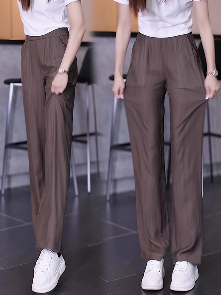 Ice Silk Wide Leg Pants Women's High Waist Loose Drape Thin Casual Peach Blossom Wrinkle Straight Leg Trousers Summer New