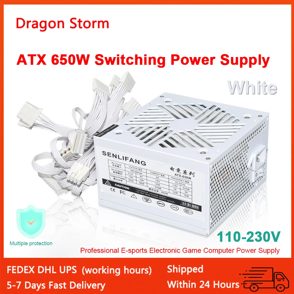 

110-230V PSU 20+4Pin +12V Output ATX 650W E-Sports Video Game Computer White Power Supply Low Noise Cooling Fan