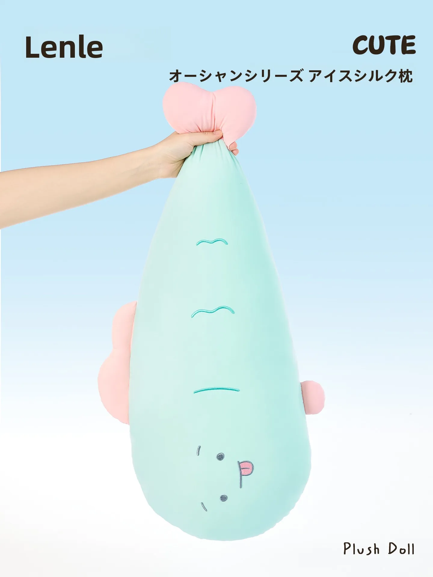 Lenle Cool Ice Silk Pillow Whale Doll Birthday Gift Women's Style Summer Cooling Sensation Soft Polyester Fabric Toy for Teens