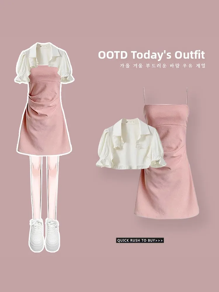 

Spicy Summer Two-Piece Set Women's Shirt Skirt Active Age-Defying Salt System Charming Top Bottom Ensemble College Style