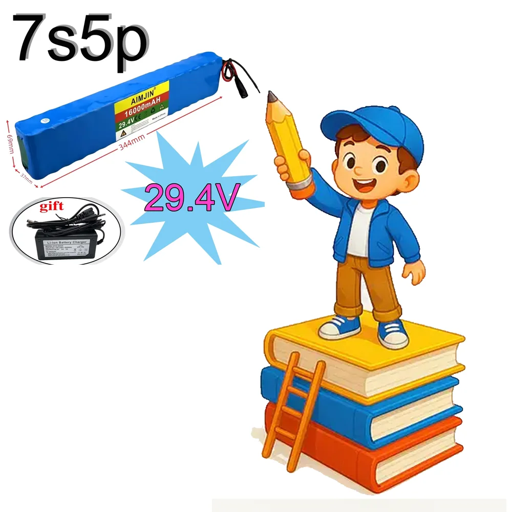 7S5P 18650 29 4V 16000mAh Lithium ion Battery Pack with BMS for Electric Scooters