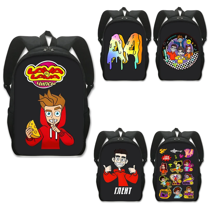 Cartoon Влад Бумага А4 Backpack Children School Bags for Teenager Vlad A4 Lamba Daypack Boys Girls Schoolbags Student Bookbag