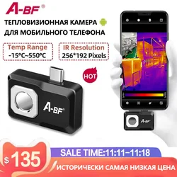 A-BF RX-450 Subsitute to InfiRay P2 cell Phone Thermal Camera Imager Infrared Night Vision for Phones Android Type C Interface