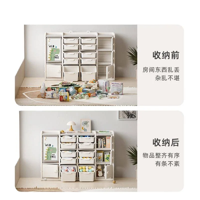 

Children's toy storage rack, household baby storage cabinet, toy finishing