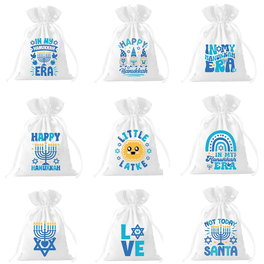 

5Pcs Happy Hanukkah Satin Drawstring Bag Jewish Holiday Gifts Home Party Accessory Decoration Rosh Hashanah Shanah Tovah Menorah