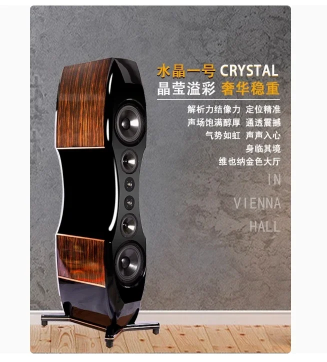 Altavoz de alta fidelidad Sparch Crystal No.1 de grado de fiebre, altavoz de alta fidelidad para villa de fiebre de alta gama, Camaviron de Países Bajos