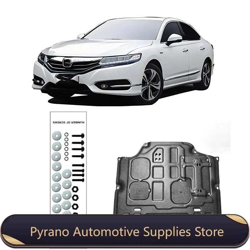 Engine Chassis Guar…