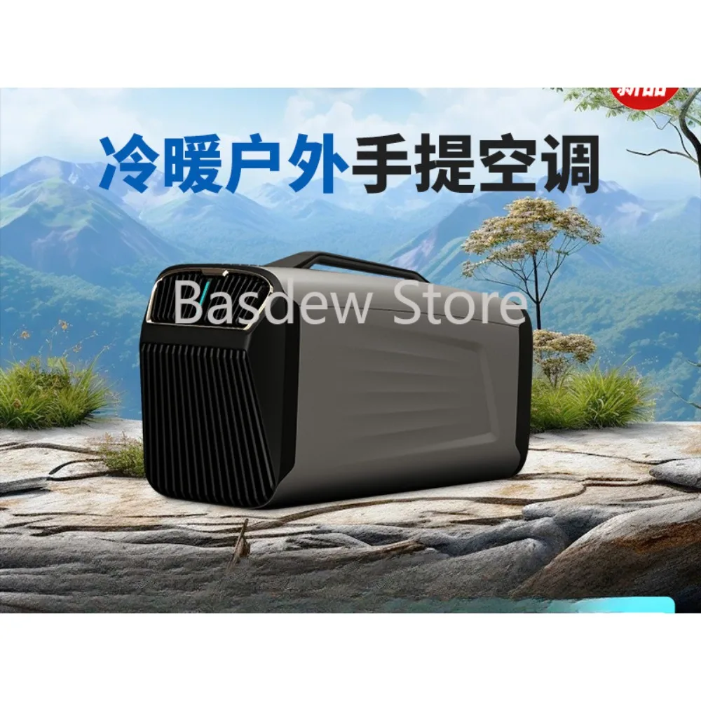 Portable Mobile Small Variable Frequency Air Conditioner Refrigeration 110V/220V Car Integrated without Outdoor Condenser