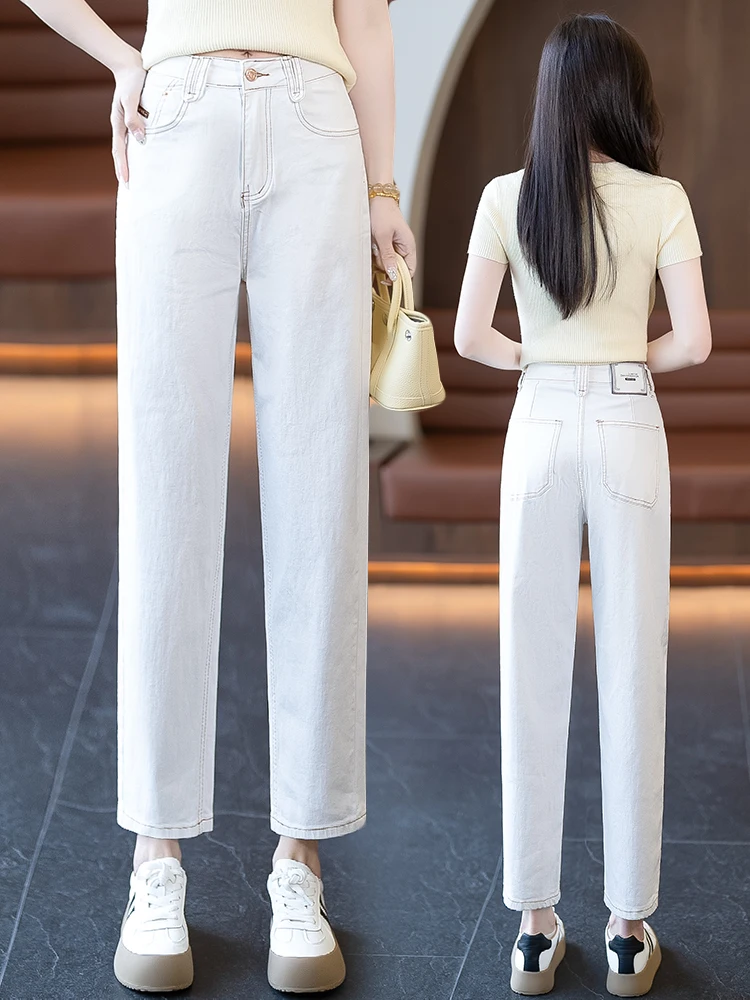 

White Straight Leg Jeans Women's Summer Thin New Small Size High Waist Slimming Casual Cigarette Pants Commute Style Korean V...