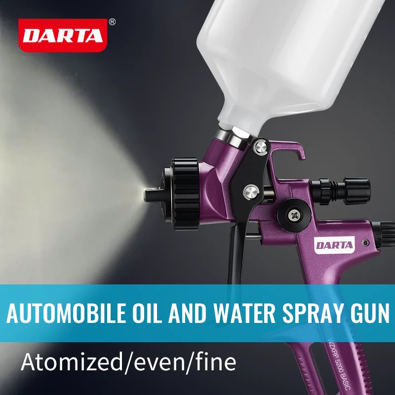 DARTA 5200B violet spray gun car spray paint gun oil and water dual-use sheet metal high atomization topcoat gun