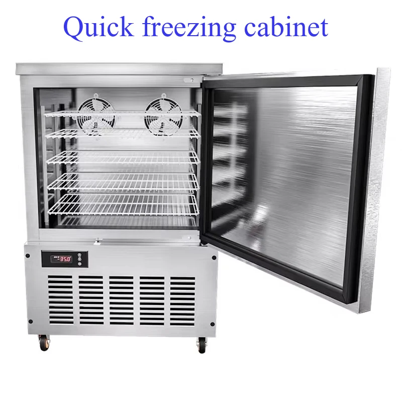 PBOBP Ultra Low Temperature Quick Freezing Cabinet, Dumplings, Stuffed Buns,Crawfish, Fruit, Seafood Quick Freezing Box