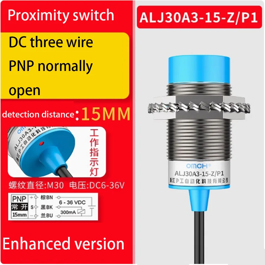 Proximity switch LJ12A3-4-Z/BX metal sensor m12 inductive NPN two or three wire normally open 24V