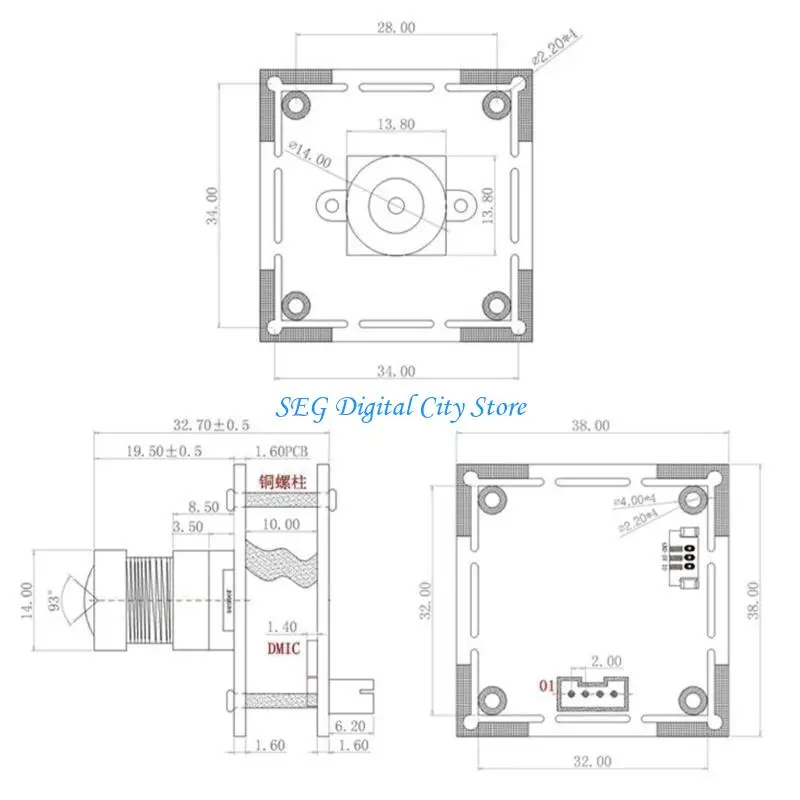 U75B USB 4K Camera Board With 93/82 Wide Lens For Advertising Machines