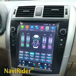 256GB ROM Android 13 Car Radio For TOYOTA Corolla 2007-2013 Car Multimedia GPS Navigation Stereo Video Player 10.4