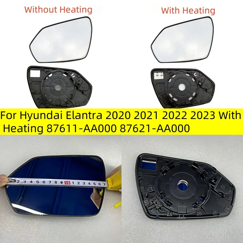 

For Hyundai Elantra 2020 2021 2022 2023 With Heating 87611-AA000 87621-AA000 Car RearView Mirror Glass Lens Accessories Mirror