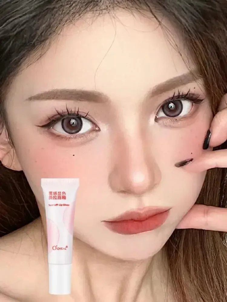 Misty Color Rendering Liquid Lipstick Peel Off Formula Long Lasting Waterproof Non Fade Lip Gloss For Smooth Finish