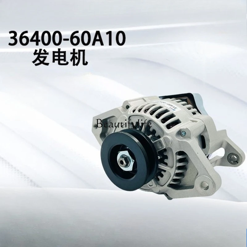 

Auto parts generator 3140060A00 engine 060B50