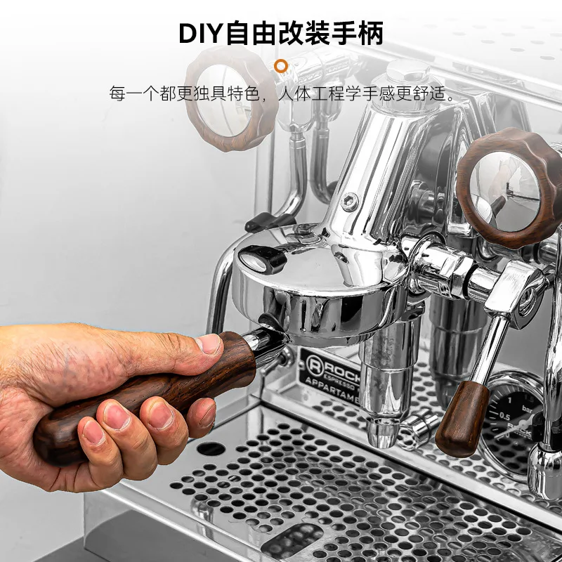 Coffee Machine Handle, Stainless Steel Rocket/Aibo E61 Coffee Machine Modification Accessories Solid Wood Knob