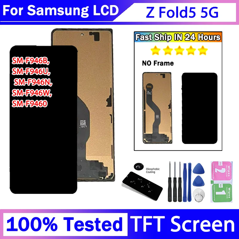 TFT For Samsung Z Fold 5 5G LCD Display Screen Digital Touch Assembly For Samsung ZFold5 5G SM-F946B SM-F946U Main Screen