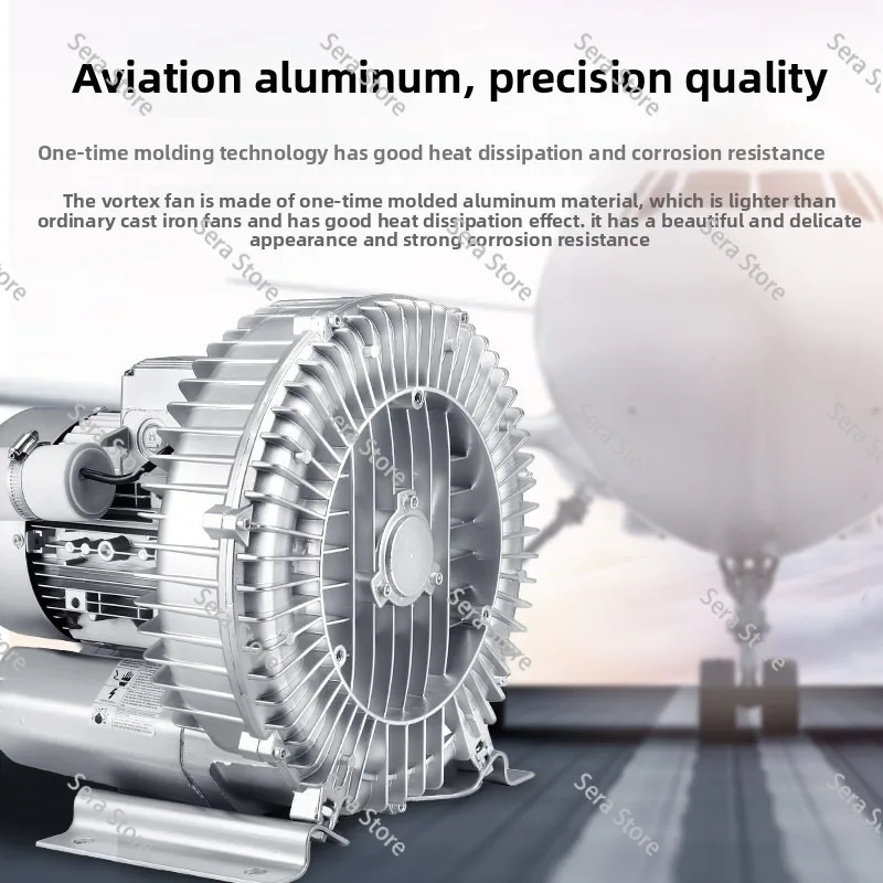 XGB Explosion-proof Vortex Fan, Blow Suction Dual-purpose High-pressure Blower, Ventilation, Fish Pond Aerator, Industrial