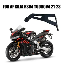Motorcycle Exhaust Hanger Bracket Rear Foot Pegs Footrest Blanking Plate  For Aprilia RSV4 RS V4 TuonoV4 2021-2023