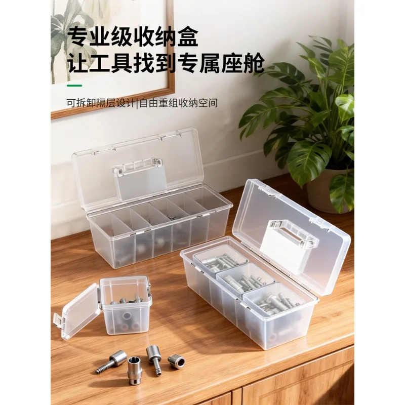 Portable grid parts box, multi-grid transparent screw accessories storage box