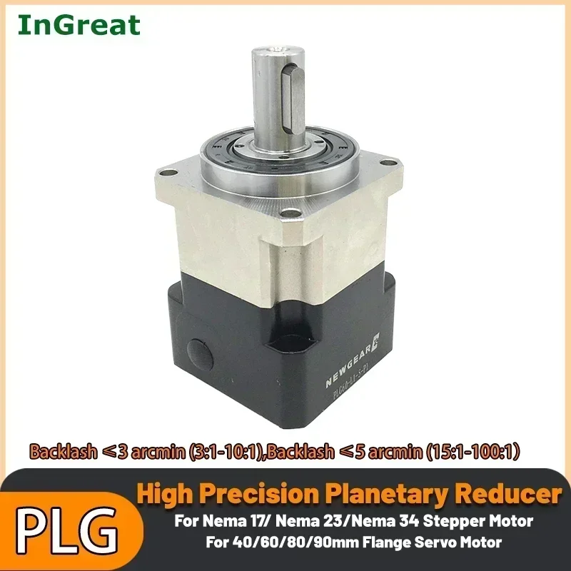 YUNDUAN Helical Planetary Gearbox Step-down Gearbox Motor Reducer for Nema17 Nema23Nema34 Stepper Motor 400W 750W 1KW Servo