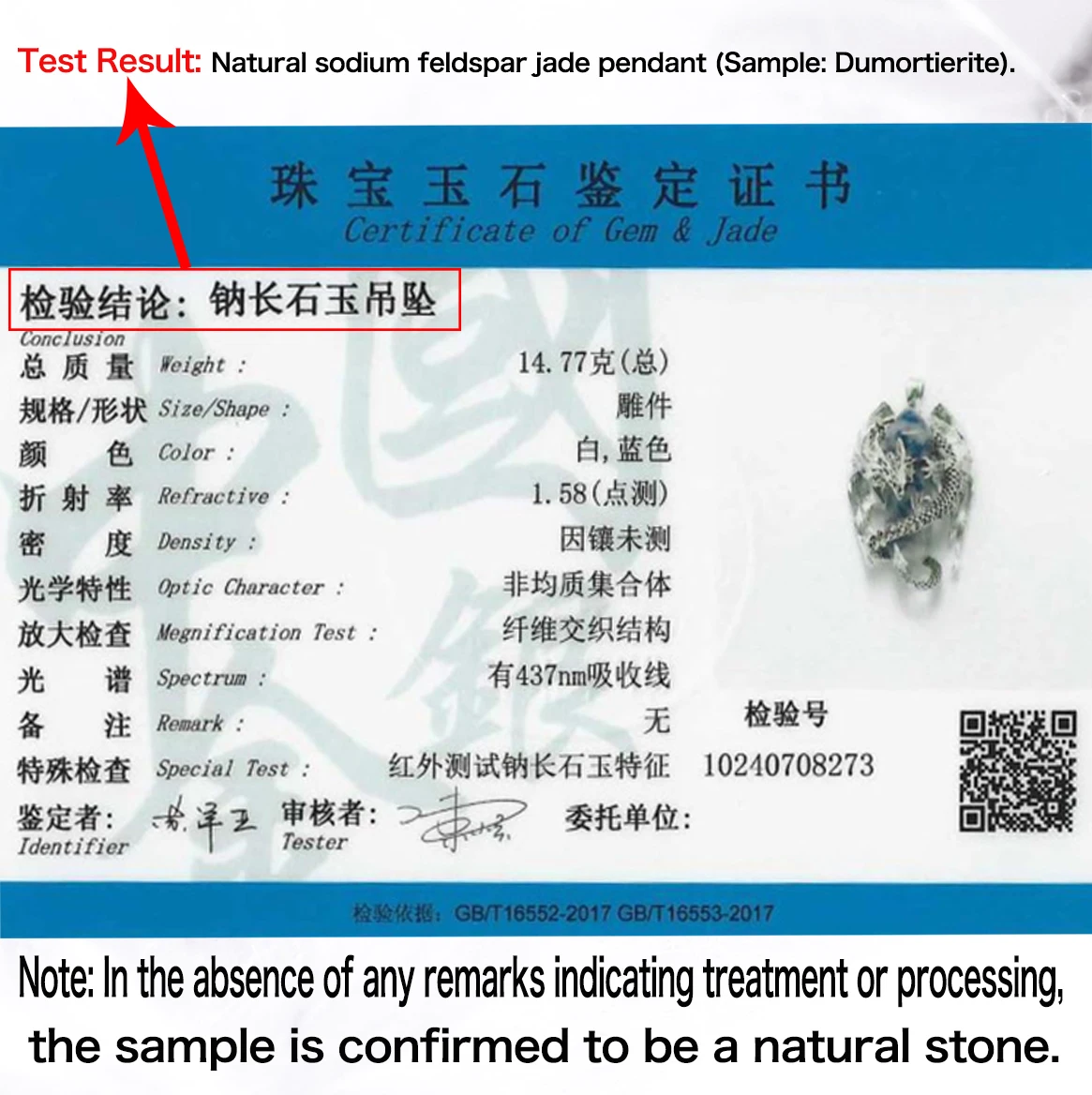 يودورا التنين ملفوفة Dumortierite سداسية كريستال قلادة شفاء حجر قلادة الروحية تميمة مجوهرات هدية للرجال النساء #5