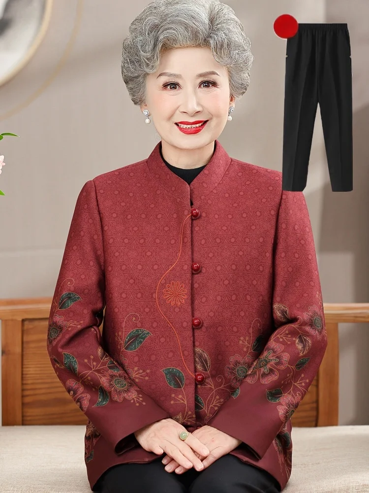 

Autumn Outerwear Women's Traditional Chinese Costume Elderly Ladies Fashion Mommy Spring Upper Apparel Old People Clothes