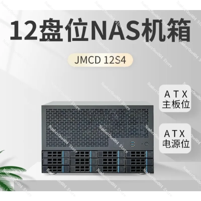 12-Disk Nas Chassis…